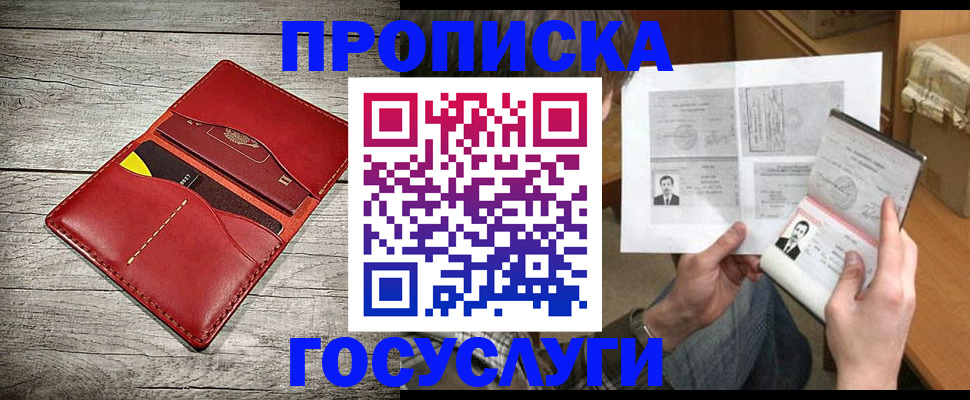 форма 3 в Лянторе